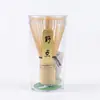 Mini Batedor de Bambu para Chá Pincel Matcha Ferramenta de Preparo de Chá Cerimônia do Chá Conjunto de Chá Portátil Direto da Fábrica Suporta Logotipo