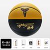 El baloncesto Zhengpico es más resistente al desgaste y absorbe la humedad que el cuero PU para interiores y exteriores.. Regalo de estudiante adulto número 7 para su novio