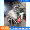 Máquina de torrefação de chá totalmente automática com tampa para cima, máquina de secagem de chá a lenha, máquina agrícola de processamento e torrefação de folhas de chá preto Longjing
