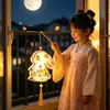 Linterna de Mano para Niños del Festival de Medio Otoño 2026 Nuevo Modelo Hecha a Mano Material DIY Linterna Estilo Antiguo de Conejito Accesorio para Fotos