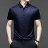 Camisa de Manga Corta de Seda Helada Estilo Verano para Hombre, Camisa Casual de Negocios para Hombre, Corte Ajustado, Sin Costuras, Sin Planchar, Transpirable, Camisa de Trabajo