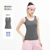 Camiseta de tirantes de malla 4D de alta elasticidad para mujer, transpirable y adelgazante, perfecta para verano, deportes, fitness y entrenamiento, se puede usar como capa base