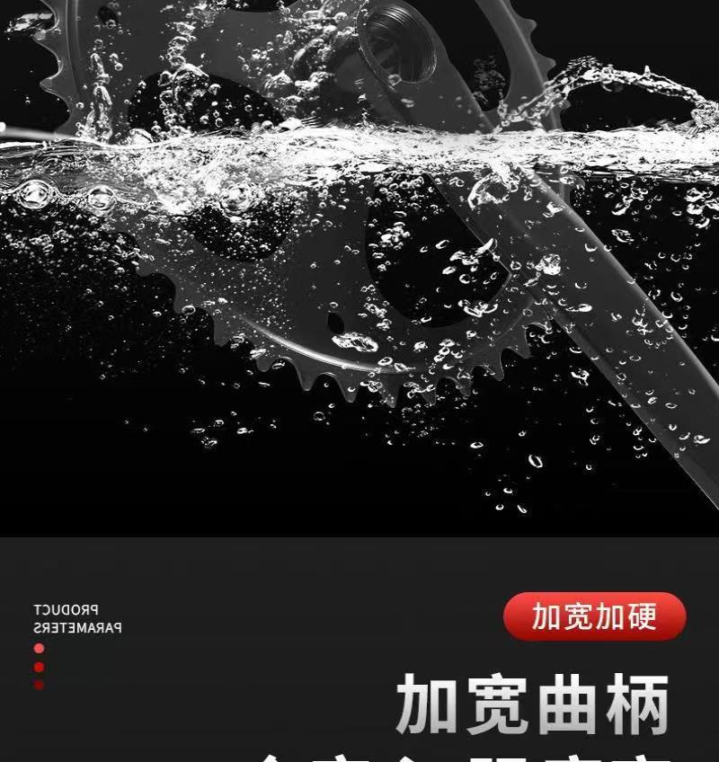 详情 3