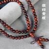 Pulsera de Palo de Rosa Americano Ligeramente Cóncava y Sándalo Amarillo, Cuentas de Madera, Cuentas de Oración, Accesorios Culturales para Hombres y Mujeres