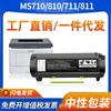 Aplicable a cartucho Lexmark MS711dn MS710de 810dn 811dn/de cartucho MS811dtn cartucho de tóner