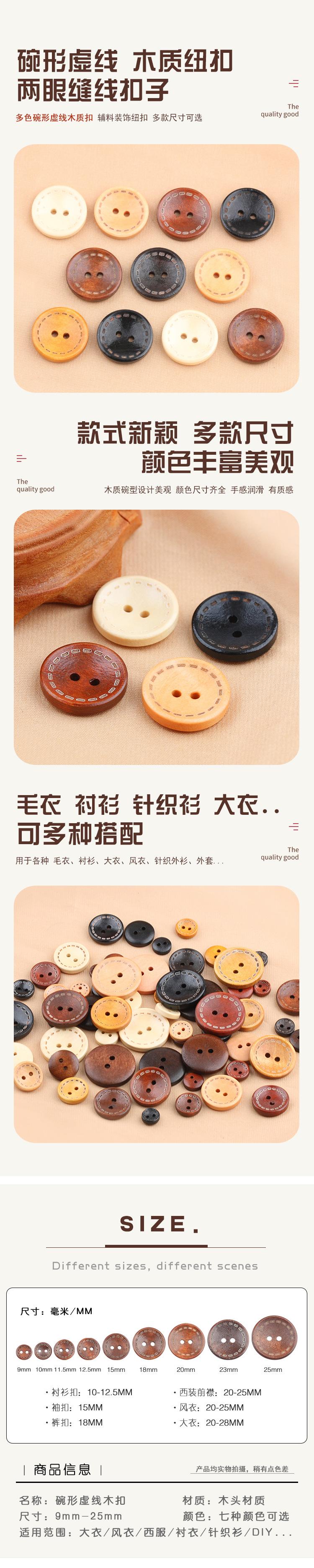2细节.jpg