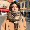 Colección de Bufandas de Mohair de Color Sólido de Otoño e Invierno, Bufandas Atmosféricas Estilo Coreano, Bufandas Chal Ampliadas y Engrosadas al por Mayor