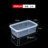 Caja Rectangular Gruesa de Venta Directa para Conservar Frescura, Caja Sellada, Caja de Plástico Multifuncional de Grado Alimenticio PP para Almacenamiento de Frutas y Verduras