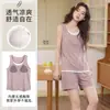 Nuevo Chaleco con Almohadillas en el Pecho Pijama de Mujer Verano 2026 Sin Mangas Pullover Shorts Fresco Seda de Hielo Conjunto de Ropa para el Hogar