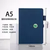 Cuaderno A5 con impresión de logo personalizado, bloc de notas de oficina de alta calidad, cuaderno engrosado con cierre de hebilla redonda