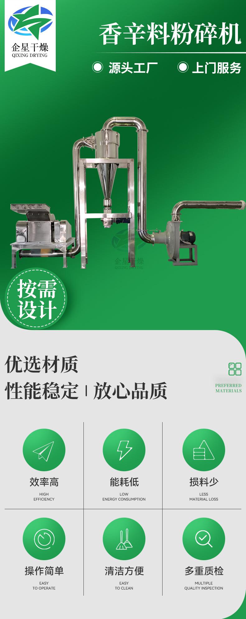 详情_01