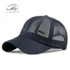 Gorra de Béisbol de Malla Hueca para Primavera y Verano para Hombres, Gorra de Béisbol Simple Lisa de Moda Estilo Coreano para Mujeres, Gorra de Sol con Protección Solar Moderna
