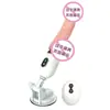 Máquina Sexual Guerrero Ciclón de Fuego Tibei para Mujeres, Empuje Automático, Calefacción, Telescópica, Juguete Sexual para Adultos para Comercio Exterior de Amazon