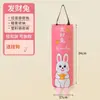 Bolsa de Almacenamiento para Basura Montada en la Pared, Solución de Almacenamiento para Cocina, Bolsa Colgante de Almacenamiento para Bolsas de Basura de Plástico, Bolsa de Almacenamiento Organizadora para Artículos Varios