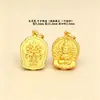Plata S925, chapado en oro antiguo, ocho dijes de deidades guardianas, doce amuletos de piedra de nacimiento de animales del zodiaco, accesorios para pulseras y collares DIY