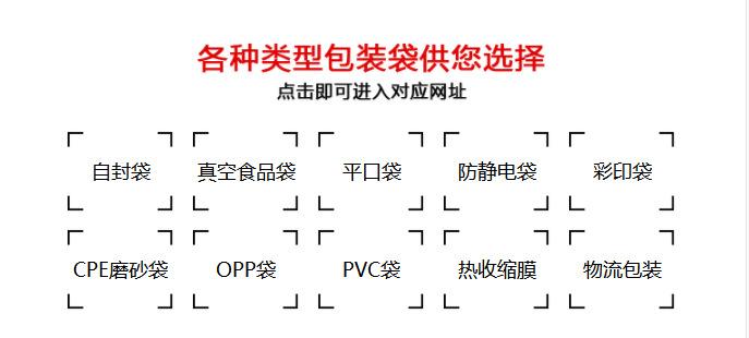 微信截图_20191113180730