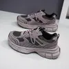 Zapatos Chunky para Mujer Estilo Nuevo 2026 Hace que los Pies Parezcan Más Pequeños Malla Transpirable Versátiles que Aumentan la Altura Zapatos Deportivos Casuales XH8508
