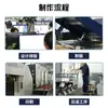 Impresión de Folletos de Póster Manual del Producto Página a Color Foto de Alta Definición Inyección de Tinta Pegatina de Pared Pegatina Póster Bidimensional