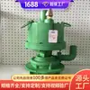 Bomba Submersível Pneumática Tipo Bqq30/70 em Estoque, Bomba Submersível Pneumática para Minas de Carvão Subterrâneas, Bomba Submersível para Bombeamento de Esgoto