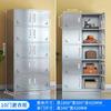 Gabinete de Vestidor de Acero Inoxidable 304 con Múltiples Puertas, Gabinete de Almacenamiento para Taller Libre de Polvo, Gabinete de Almacenamiento con Cerradura para Empleados en Entornos de Oficina