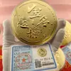 Caja de Regalo de Moneda de Oro Puro 999 Festival Qixi, Regalo Souvenir, Regalo de Lingote de Oro, Mismo Estilo que Shuibei, Venta Caliente al por Mayor