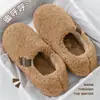 Chinelos de Algodão para Mulheres Inverno Bolsa Salto 2025 Novo Interior Casa Forro de Lã Quente Antiderrapante Sapatos de Lã de Algodão para Mulheres Usarem Fora