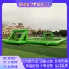 Campo de Entrenamiento de Fútbol Inflable Portátil Red de Valla Diseño de una Pieza Equipo de Enseñanza de Fútbol para Jóvenes