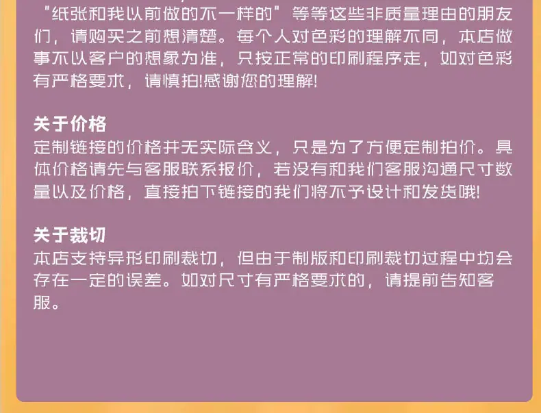 详情_10.jpg