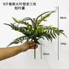 Planta verde artificial borracha macia folha de samambaia grande planta feixe Samambaia Persa grama de enverdeamento para engenharia acessórios de planta para banheiro