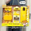 Juguetes de Casa de Juego para Niños Educativos Cocina Artificial Juguetes de Cocina Set de Vajilla para Niñas Caja de Regalo Grande Regalo Institucional