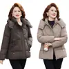 Jaqueta de Algodão Grossa Quente Estilo Novo de Inverno da Mamãe Moda Casual Plus Size Emagrecedora Estilosa Pequeno Estilo Chanel Versátil Casaco de Algodão