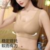 Ropa interior sin costuras para mujer, chaleco transpirable inalámbrico push up grande delgado de alta elasticidad anti-flacidez soporte suave brasier para mujer