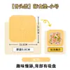 Tapete de Silicone com Quatro Compartimentos para Alimentação Lenta com Ventosa Doméstico Tapete de Lamber para Pets Silicone Tapete de Silicone para Alimentação Lenta de Pets Cão Alimentação Lenta