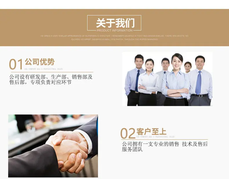 一键复制_20210509110515