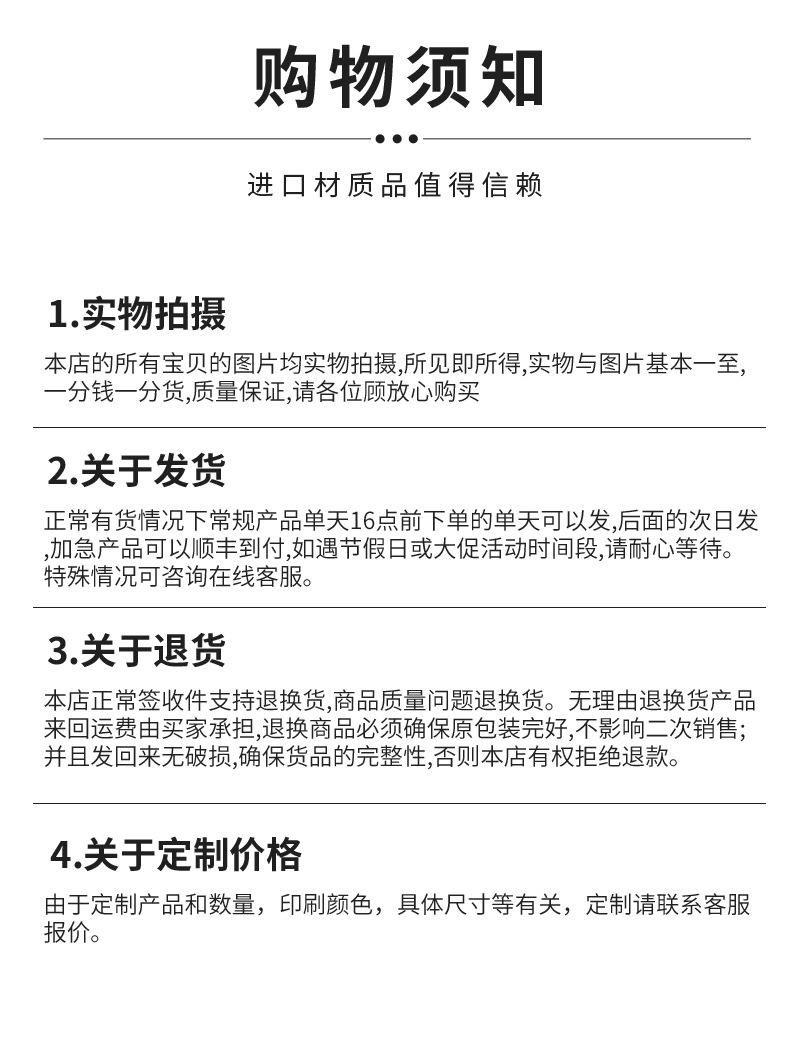 女神节详情_09.jpg