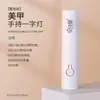 Lámpara de Uñas Portátil Boucherman, Lámpara de Fototerapia Pequeña Portátil de Secado Rápido, Lámpara para Secar Esmalte de Uñas para Salones de Uñas