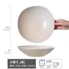 Cuencos Cerámicos Creativos de Bloques de Color para Uso Doméstico, Cuencos para Ensalada, Vajilla, Cuencos Grandes Irregulares de Alta Gama, Cuencos para Sopa, Cuencos para Fideos, Cuencos al por Mayor