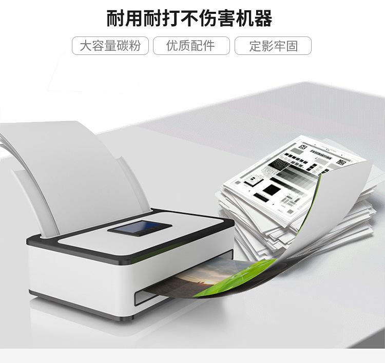 详情_09.jpg