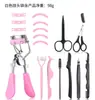 Conjunto de Curvex para Cílios Transfronteiriço Nilan Ferramentas de Beleza Multifuncionais Conjunto de Cílios Pente para Cílios Postiços Curvex para Cílios