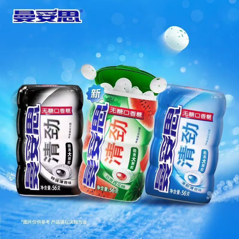 微信图片_20250606202438