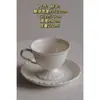 Juego de Tazas de Café Retro Jingdezhen Estilo Europeo Pequeña Taza de Cerámica de Lujo Creativo Pastoral Juego de Té de la Tarde Té Floral