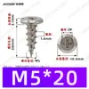 Tornillos Autorroscantes de Cabeza Phillips Hierro Negro M4~M6 Venta Directa de Fábrica Estándar Nacional Rosca Gruesa Ranura Phillips Tornillos Autorroscantes
