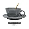 Xícara de café de cerâmica, caneca, xícara para latte art, pequena xícara de café de luxo estilo europeu, 8ml