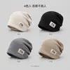 Gorro de punto para mujer de otoño e invierno con bordes enrollados, versátil, cálido y resistente al frío, adecuado para cabezas grandes, cubreorejas y diseñado para mantener la cabeza caliente