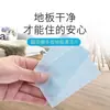 Pastilhas de Limpeza para Piso de Azulejo para Limpar Azulejos de Piso, Artefato para Passar Pano, Descontaminação de Múltiplos Efeitos, Agente Descalcificante e Clareador, Tipo de Fragrância Descartável