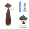 Mecha de Peruca Longa para Mulheres, Peça Única Invisível Sem Costura de Cabelo Realista, Aplique de Extensão de Cabelo Liso Fofo de Três Peças