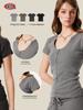BE Ropa para Mujer 2025 Verano Europeo y Americano Puro Deseo Spice Girls Ajustado Adelgazante Kardashian Top Cuello en U Profundo Camiseta de Manga Corta Mujer