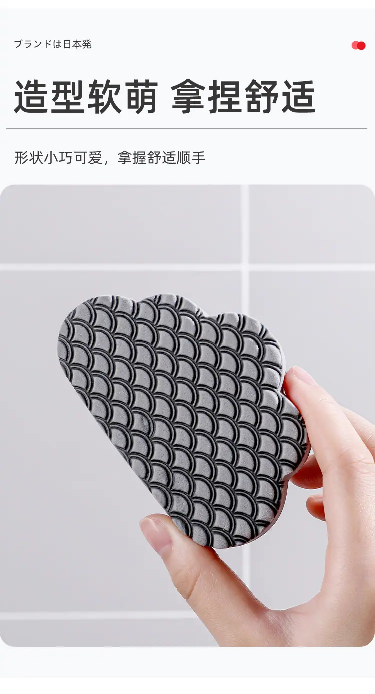 云朵吸水海绵擦-详情页_12.jpg