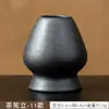 Set de Batidor de Matcha Cepillo de Bambú Ceremonia del Té Japonesa Herramientas para Hornear Té Diseño de Flor de Cerezo Soporte de Cerámica para Batidor de Té