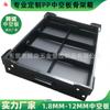 Caja de volteo para tarjetas de cuchillo de tablero perforado Plástico PP Corrugado Antiestático Bloque de tablero Vantone Caja con marco Caja de forro para equipaje